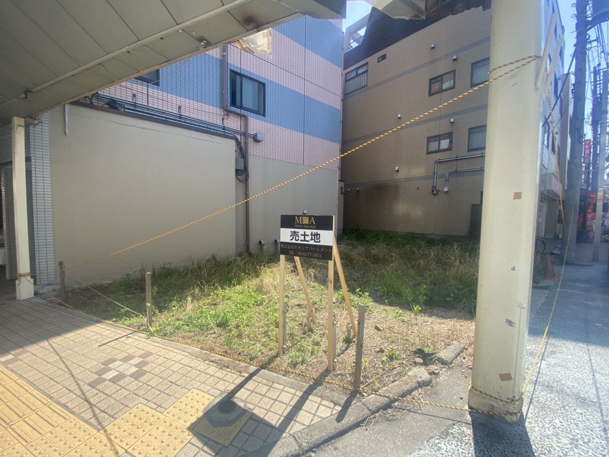 横浜市神奈川区大口通の土地